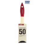 HAMILTON BRUSH 50MM